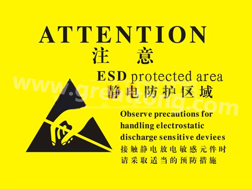 對(duì)于電子產(chǎn)品來(lái)說(shuō)，如果ESD設(shè)計(jì)沒(méi)有設(shè)計(jì)好，常常造成電子電器產(chǎn)品運(yùn)行不穩(wěn)定，甚至損壞。因此我們經(jīng)常在電路板上看到類似的圖片