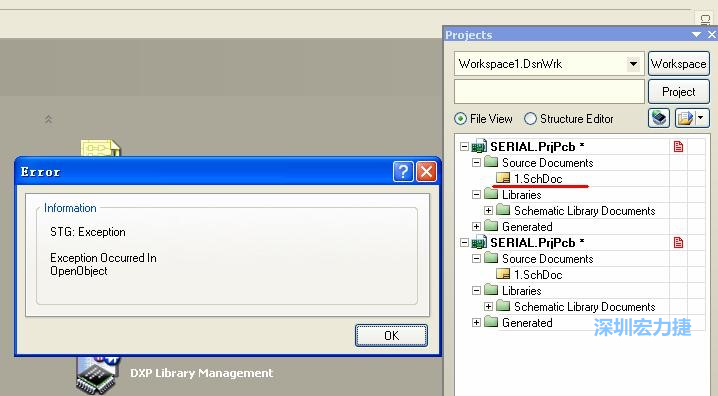 點擊“打開”。打開過程中出現(xiàn)了一個錯誤，但文件轉(zhuǎn)換還是成功了。點擊 OK 關(guān)閉錯誤窗口。