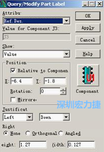 字符主要檢查是否上焊盤、字體太小或太大、字符反字符等現(xiàn)象，如果有上述的現(xiàn)象，可先在PADS中對字符進行移動、放大或縮小、鏡像或旋轉(zhuǎn)、字符線寬等操作