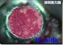 紅墨水染紅測試分析-IC面，判退，破裂 