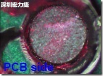 紅墨水染紅測試分析-PCB面，判退，破裂