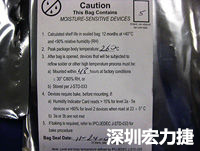 元件的MSL標簽注明了敏感等級5、密封日期和烘烤指南。