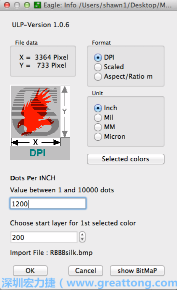 指定你想要匯入的顏色（在此為黑色），選擇格式為DPI并在「每英寸的光點(diǎn)數(shù)（Dots Per Inch）」類別下鍵入1200，使用內(nèi)建設(shè)定的圖層200，雖然你可以匯入點(diǎn)陣圖到任何你想要的圖層，即使是最上層和最下層的銅線端或是遮罩終止層（Stop mask layer）。