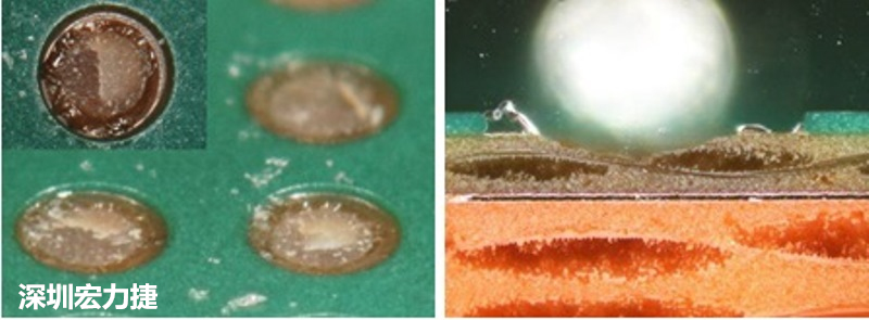 圖15-冷球拉力試驗(yàn)后，C材料的橫截面?zhèn)纫晥D