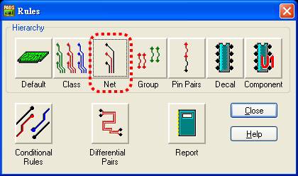 圖20 網絡規(guī)則彈窗