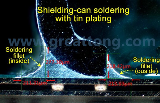 要求工程師在光學(xué)顯微鏡下親自量測(cè)了一定數(shù)量的屏蔽罩的偏移量，而且還去做了切片查看屏蔽罩內(nèi)側(cè)及外側(cè)均出現(xiàn)焊接弧度 (fillet)形狀。
